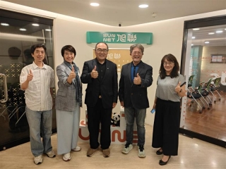 2025旭聯教育科技集團 核心素養公益系列講座(四)