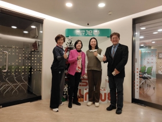 2025旭聯教育科技集團 -核心素養公益系列講座(五)