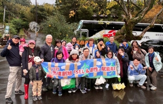 【思達創旭 2026 品牌年會｜韌性】✨