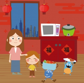 初四「接神也接心」：不只孩子要收心，大人開工前的焦慮也需要被溫柔接住