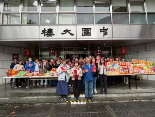 家有「小開工」！三個微任務，讓全家的動力像開工紅包一樣飽滿！